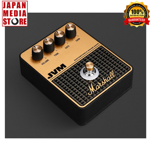 Marshall jvm pedale per - jvm,