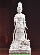 Statua immortale 18,5''