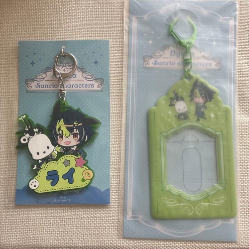 Portachiavi niijisanji sanrio - portachiavi,