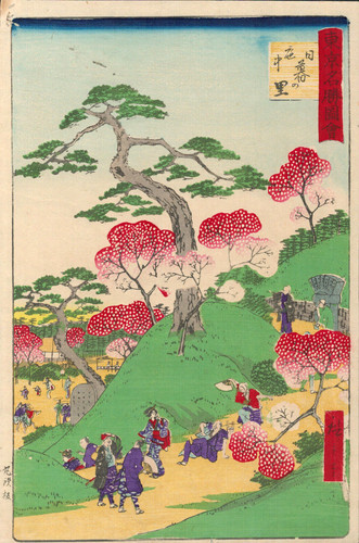 Estampe japonaise originale - japonaise,