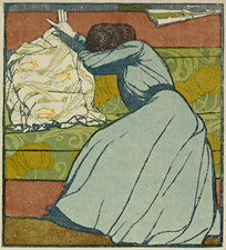 Max Kurzweil : The Cushion 