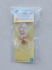 Tamagotchi Ichiban Kuji