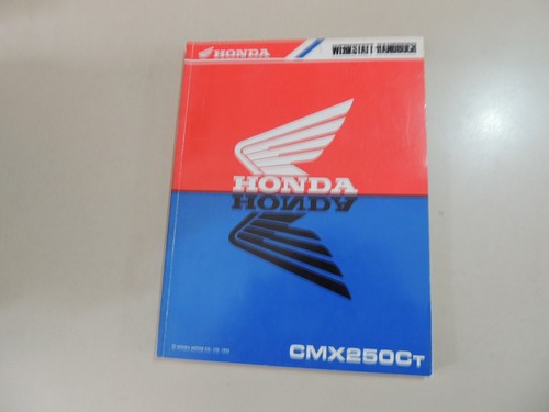 Honda cmx 250 rebel mc32 - rebel,
