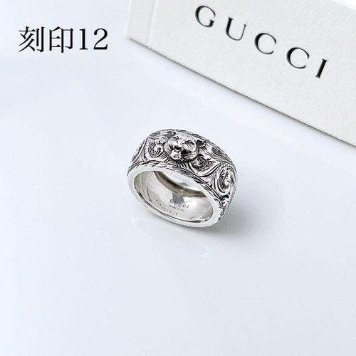Gucci anello argento 925 gatto - argento,