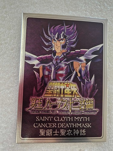 Saint seiya myth - cloth, metal
