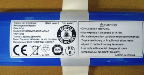 Ariete pacco batteria - ariete, litio