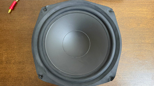 Woofer jbl control - jbl,