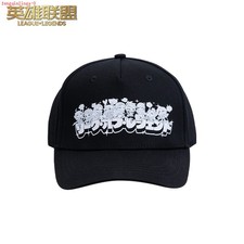 Cappello Hip-Hop Uomo League