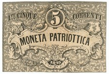 5 LIRE CORRENTI MONETA