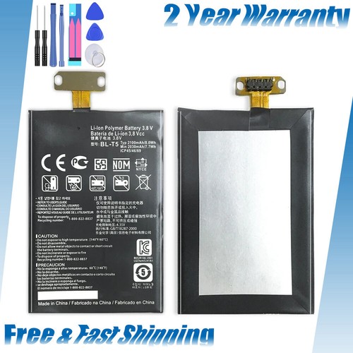 Per batteria di - lg, bl-t5
