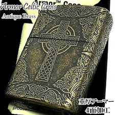 Accendino Zippo Armor croce