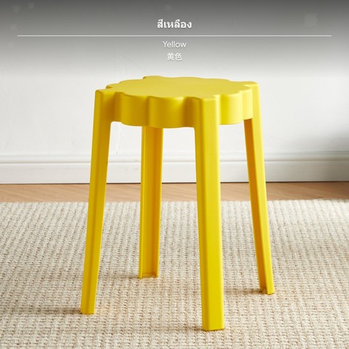 Set sgabelli in plastica - set,