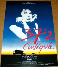 BETTY BLUE - Taglio da