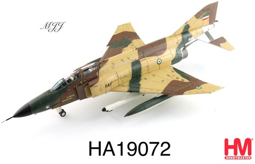 Hobby master ha19072 - hobby, 1:72
