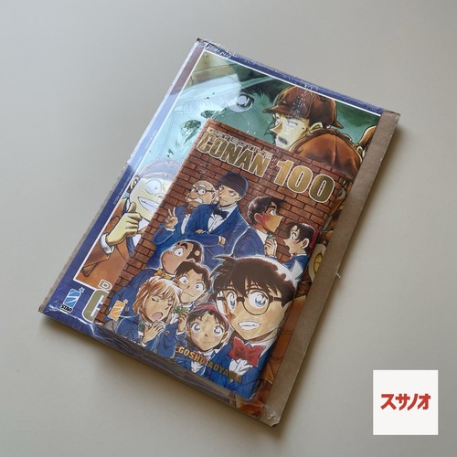 Detective conan 100 variant - detective,