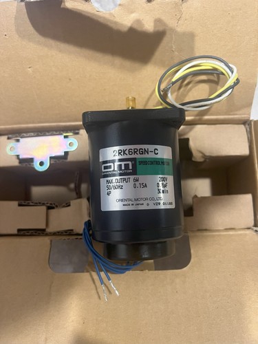 Motore orientale 2rk6rgn - motore, /