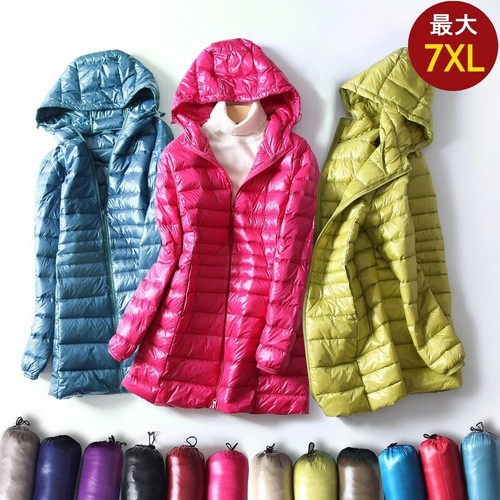 Piumino donna invernale - , lungo