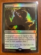 Tarmogoyf Foil 235/289 - MTG