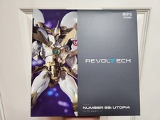 Kaiyodo Revoltech Numero 39