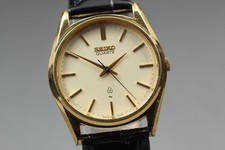 Raro Orologio Uomo Vintage