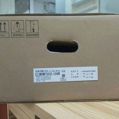 1pz nuovo panasonic - nuovo,