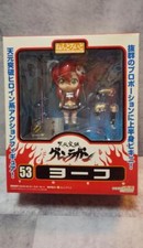 Figurina Nendoroid Gurren