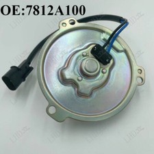 Cooling fan motor - cooling, 7812a100