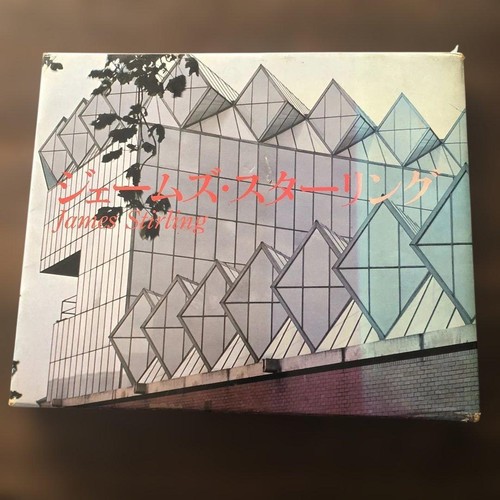 James stirling architect works - james,