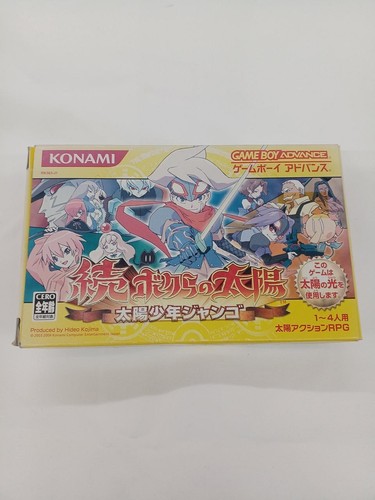Raro boktai solar - [raro], boy