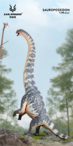 Haolonggood 185a sauroposeidon - 185a,