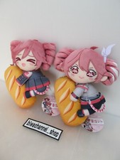 Set di 2 bambole di peluche