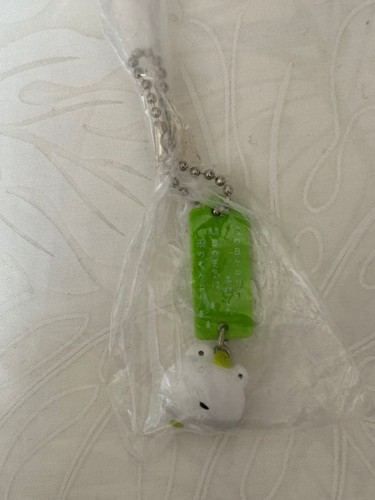 Portachiavi con catena - , a