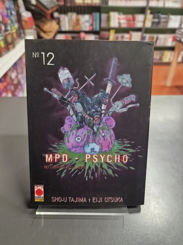 Mpd psycho 1 ristampa - psycho,
