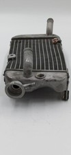Radiatore raffreddamento acqua - radiatore,