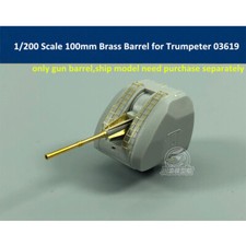 1/200 Scale 100mm Brass Barrel