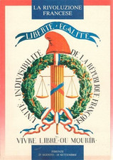 Catalogo della Mostra: - La