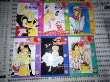 LOVE ME KNIGHT KISS ME LICIA Volumi  1 / 6 GOEN MANGA ottima COME NUOVA affare