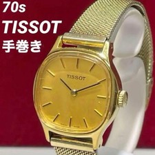 Orologio Tissot anni 70 carica