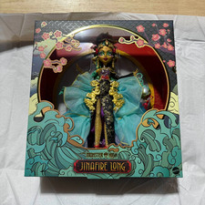 Monster High 2024 Fang Vote