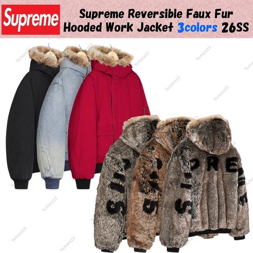 Giacca lavoro supreme - giacca,