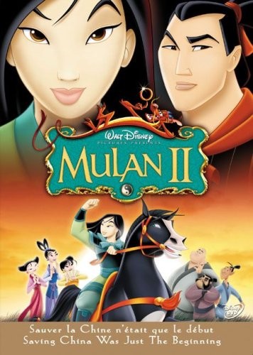 Mulan dvd - ii, [dvd]