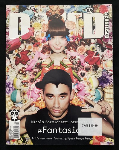 Dazed confused magazine - dazed, &