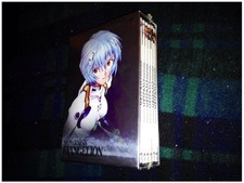 Neon Genesis Evangelion