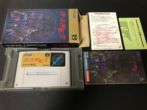 Shin megami tensei super - shin, (super