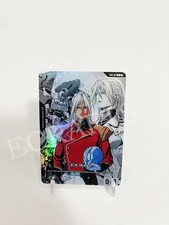 EX Base Custom Zechs (Bianco)