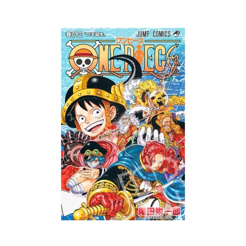 One piece 113 japanese manga - japanese,