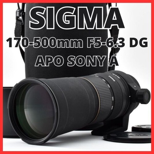 Sigma 170 500 3 dg - mm, f5