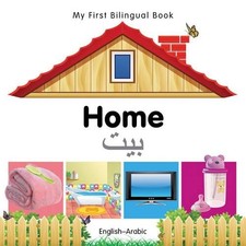 First bilingual book - my,