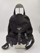 Prada Zainetto in tessuto