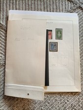 Avanzata collezione usati del